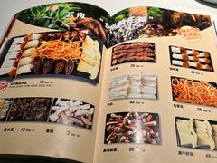 -小街猪手(团结湖店)