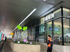 -中航城君尚购物中心