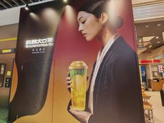 -沈阳铁西万象汇