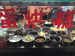 -贺记蛋烘糕(文庙西街店)