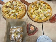 -达美乐比萨(朝阳路店)