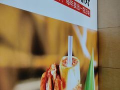 -鼎好家常菜(天桥店)