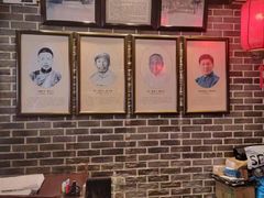 -老厨家(友谊路总店)