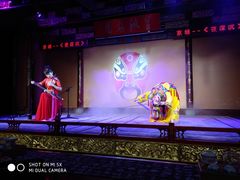 -盖碗儿梨园·变脸吐火·川剧(天府广场店)