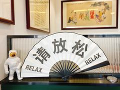 -堂屋糖水店(愚园店)