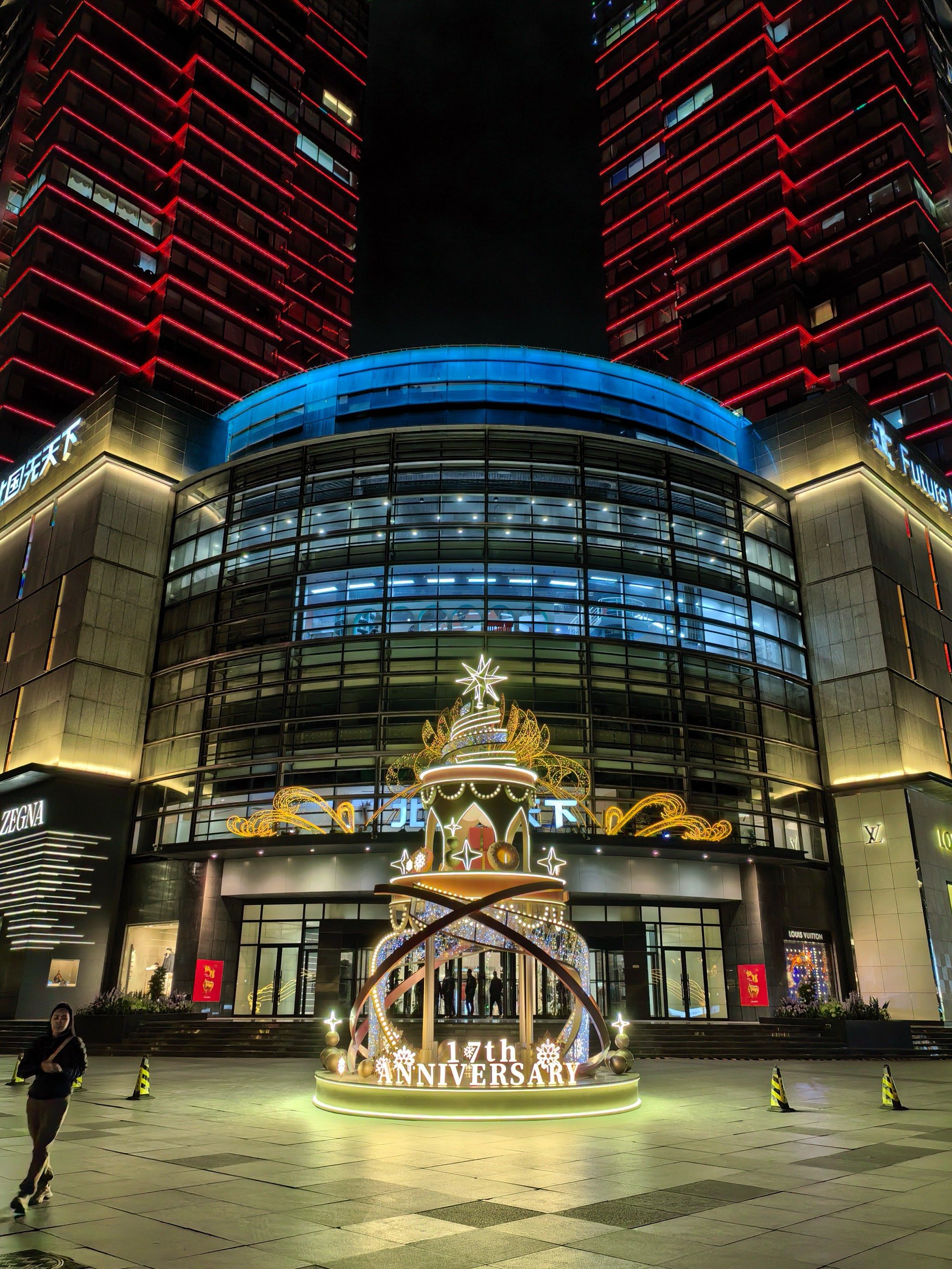 石家庄!商场周年庆!这波不能错过