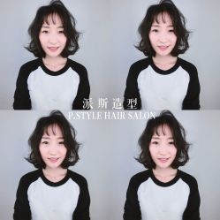 -P.STYLE 派斯造型