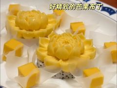 -状元楼(金溪路店)