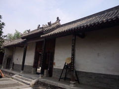 android_upload_pic-南阳府衙