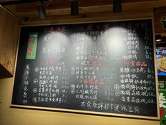 -云阿蛮生烫牛肉米线(景星店)