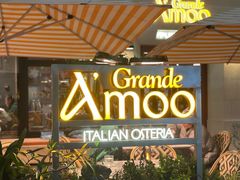 -Grande A'moo(上海万象城店)