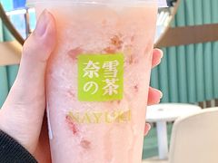 -奈雪的茶(东莞汇一城店)
