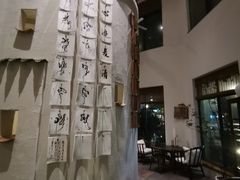 -花迹(富春江东街店)