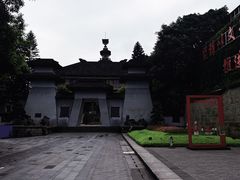 -中国酒文化城