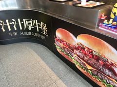 -肯德基(天津奥城店)
