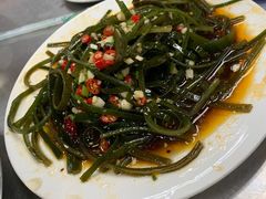 -三兴涮羊肉(荣安大街店)