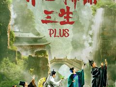 -辽宁大剧院