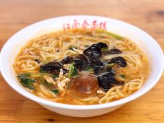 -泰顺江南春面馆