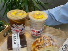 -麦山伴茶(田安北路店)