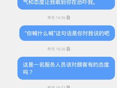 -古德菲力健身(深大店)