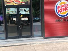 门面-汉堡王(丁兰广场店)