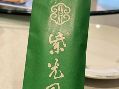 -紫光园(顺义店)