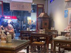 -一记面馆(易发店)