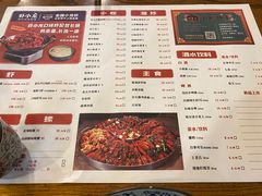 -虾小龙老长沙龙虾馆(坡子街店)