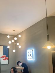 -MOVAN HAIR莫凡匠人发型屋