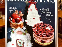 -星巴克(北京王府井店)