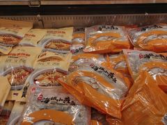 -盒马X会员店(王府井奥莱UP TOWN店)