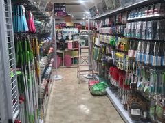 -大创十元超市(苏州泉屋店)