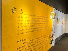 -VT101维多利广场