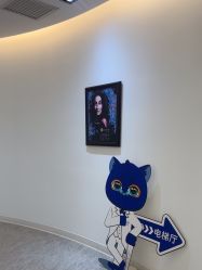 -天津伊美尔医疗整形美容专科医院