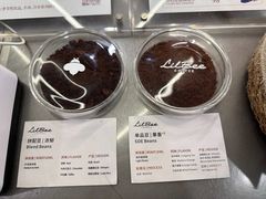 -LilBee Coffee