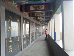 -圣莲山风景区