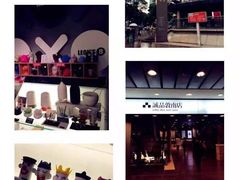 -诚品书店(敦南店)