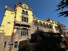 -青岛德国总督楼旧址博物馆