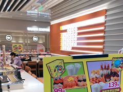 -争鲜回转寿司(东方银座店)