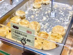-上海半岛酒店·半岛精品店
