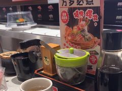 -万岁寿司(万国店)