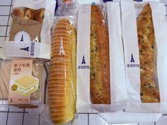 -LanTa蓝塔烘焙(锦艺城店)