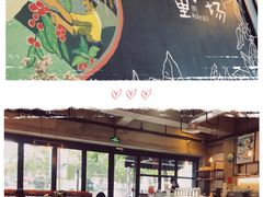 门面-fishtank鱼缸咖啡(三山街店)