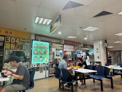 -下环街市熟食中心