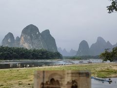-桂林兴坪漓江