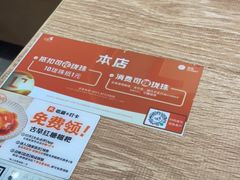 -小满手工粉(杭州滨江龙湖店)