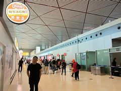 -哈尔滨太平国际机场-T2航站楼