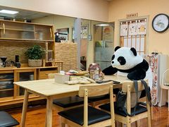 -优米国际日语·留学·移民(南山校区)