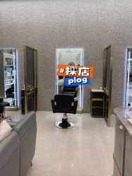 -苏奇发型·烫发染发