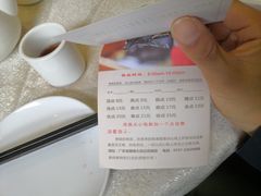 -龙的酒楼·手工早茶·顺德菜(近良路店)